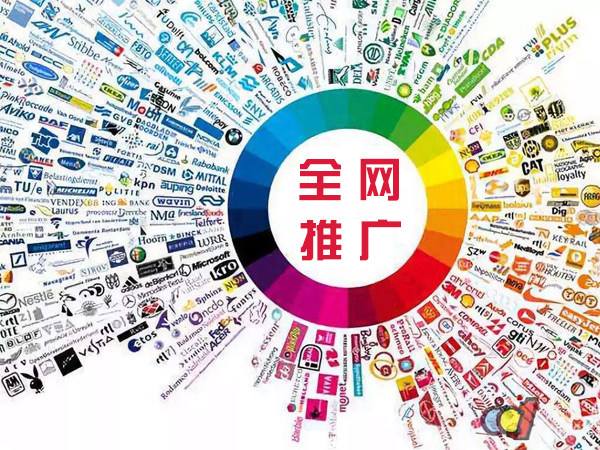 多文镇传统企业进行网络营销需要注意的几个基础策略